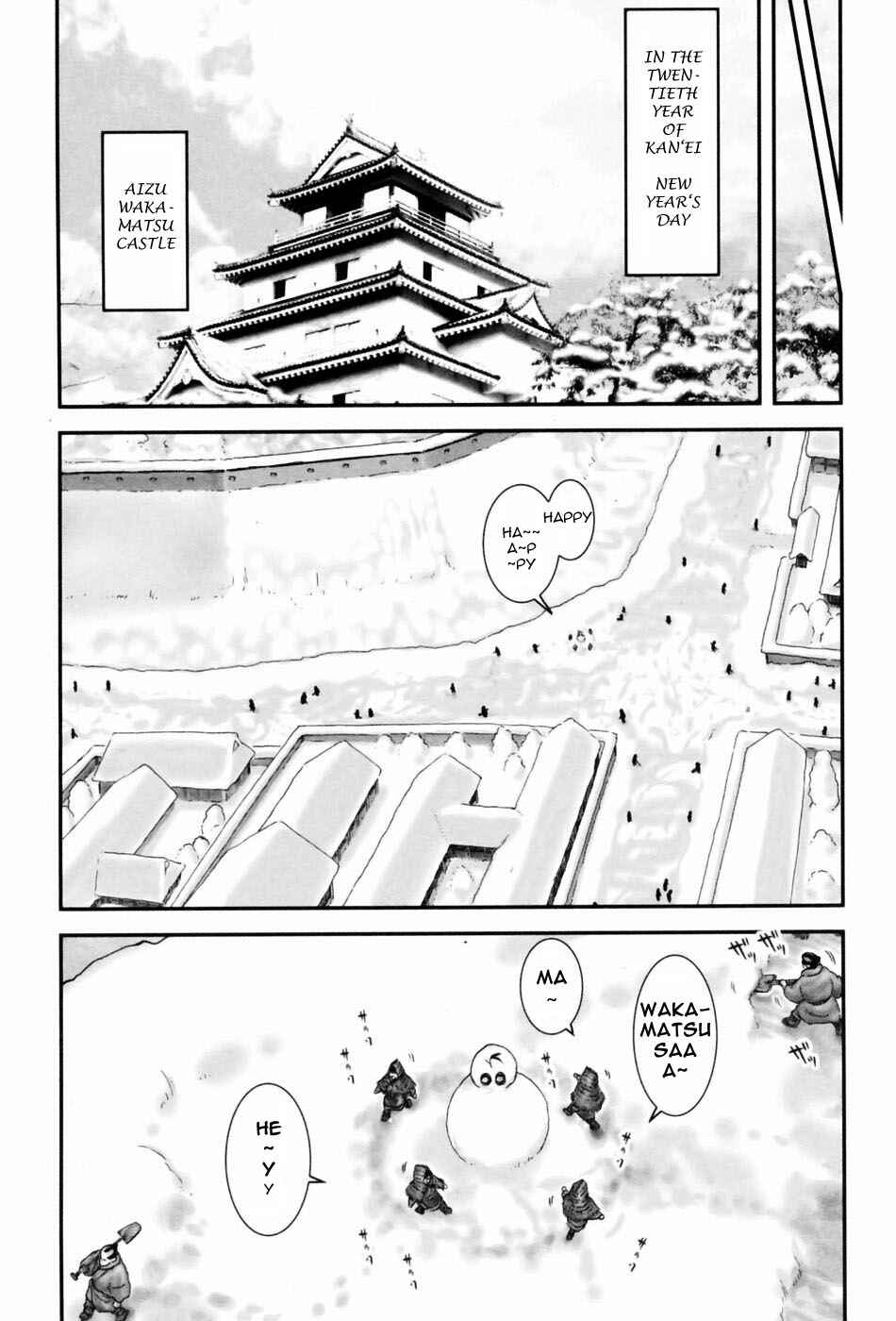 Page 10 Chapter 59 The Yagyu Ninja Scrolls: Revenge of the Hori Clan