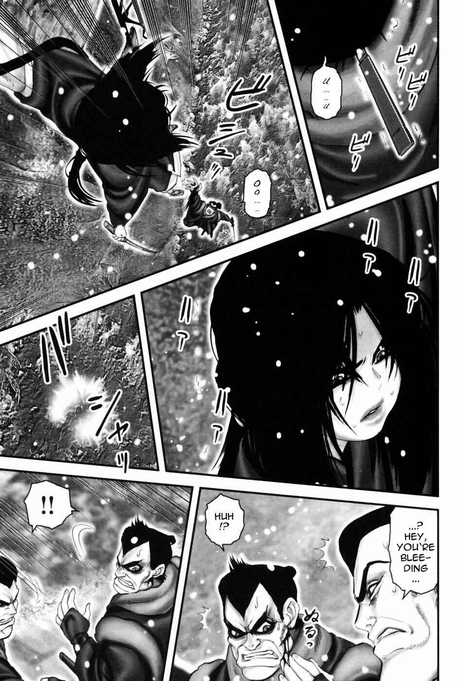 Page 3 Chapter 59 The Yagyu Ninja Scrolls: Revenge of the Hori Clan
