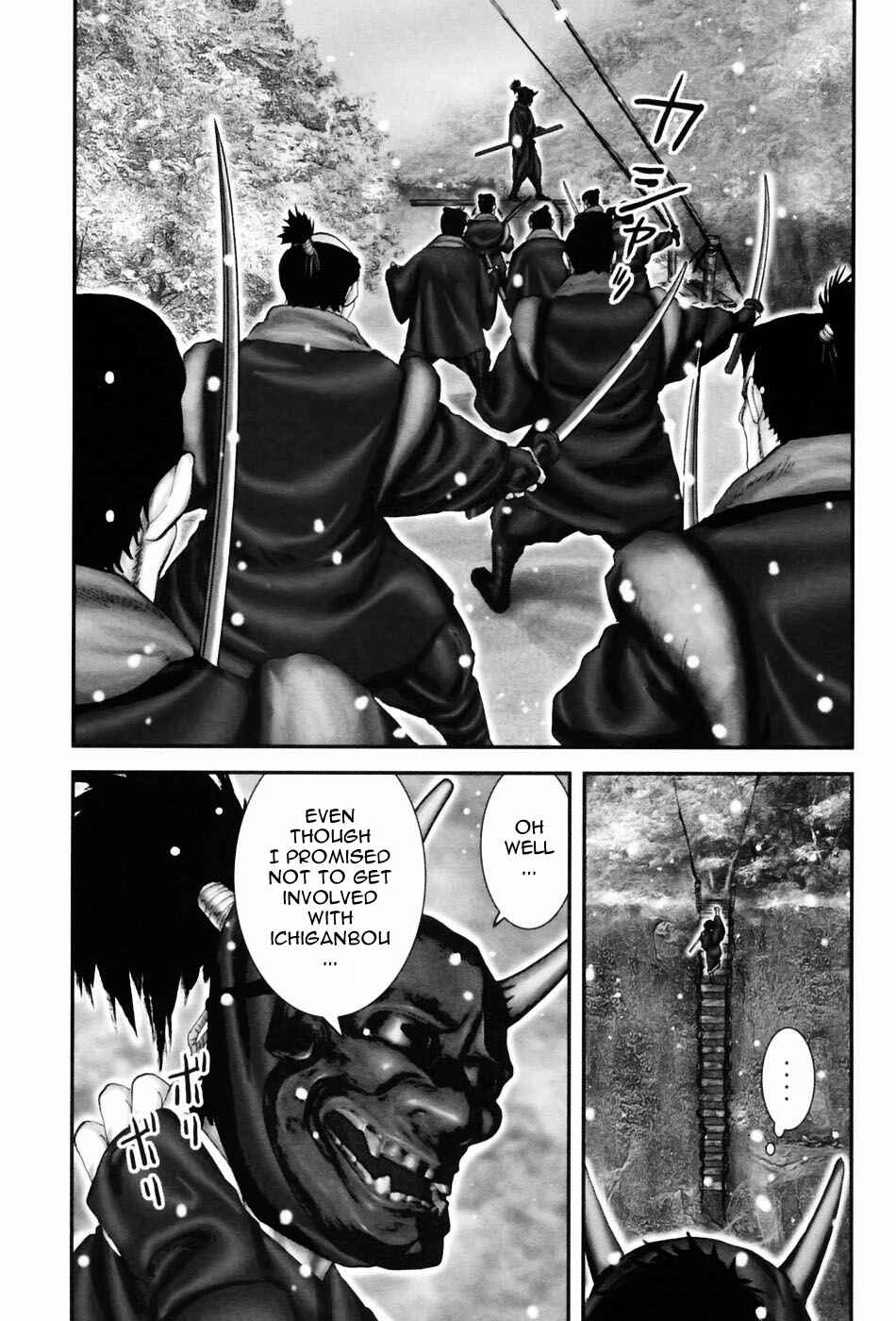 Page 5 Chapter 59 The Yagyu Ninja Scrolls: Revenge of the Hori Clan