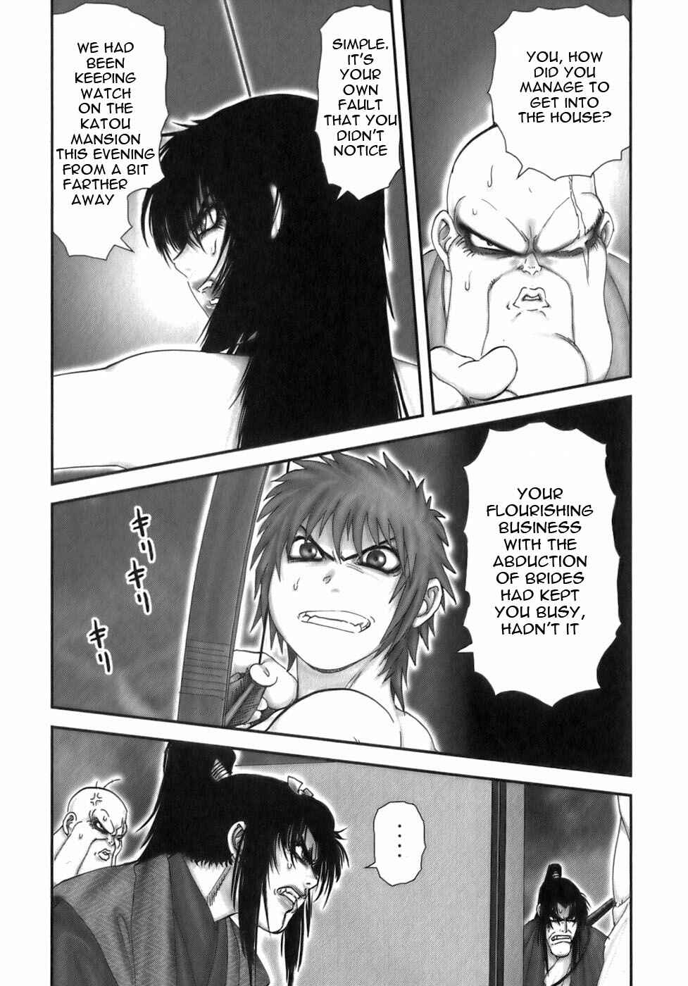 Page 12 Chapter 31 The Yagyu Ninja Scrolls: Revenge of the Hori Clan