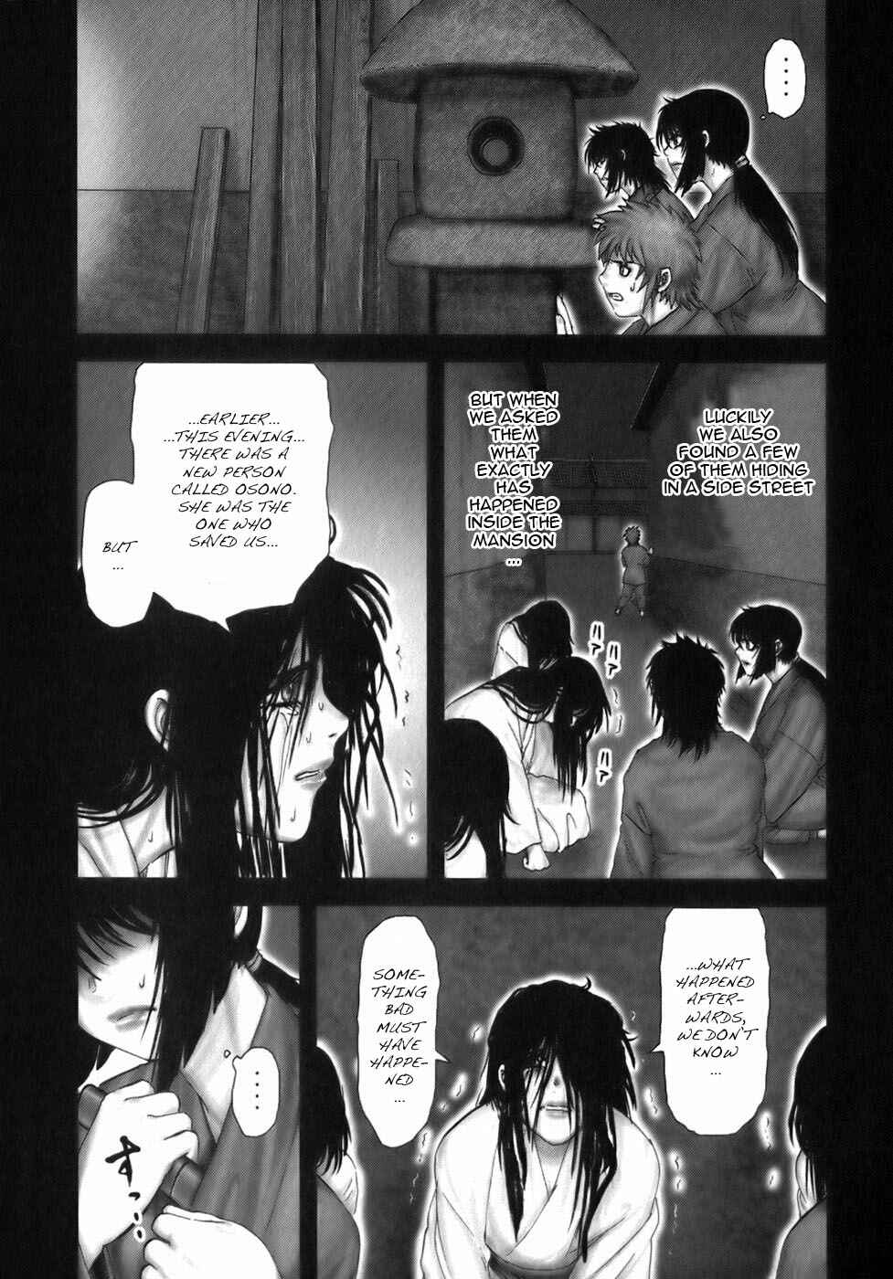 Page 15 Chapter 31 The Yagyu Ninja Scrolls: Revenge of the Hori Clan