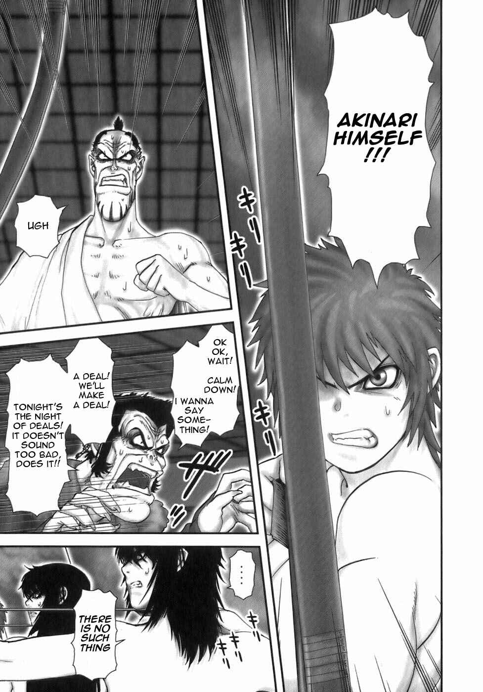 Page 23 Chapter 31 The Yagyu Ninja Scrolls: Revenge of the Hori Clan