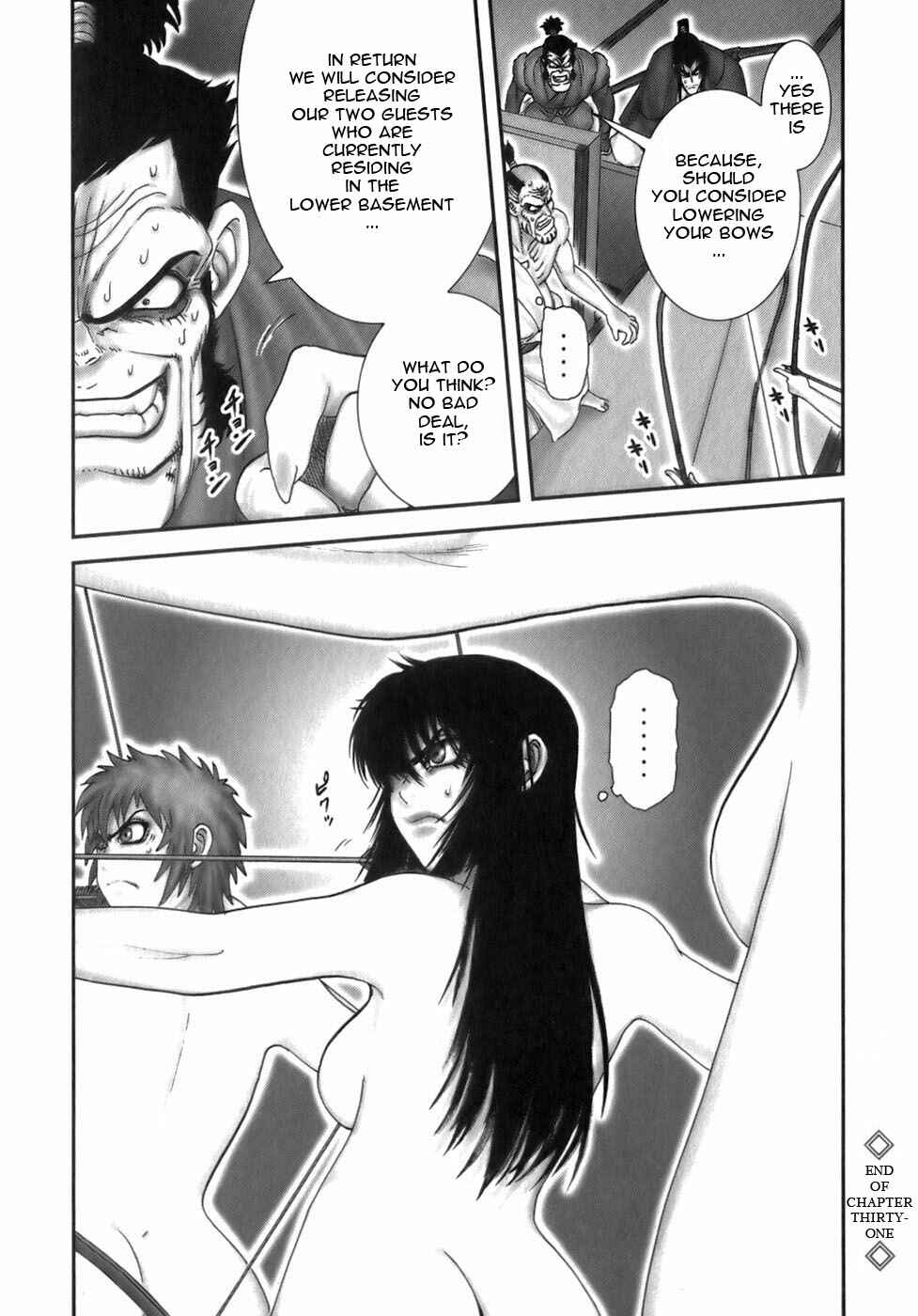 Page 24 Chapter 31 The Yagyu Ninja Scrolls: Revenge of the Hori Clan