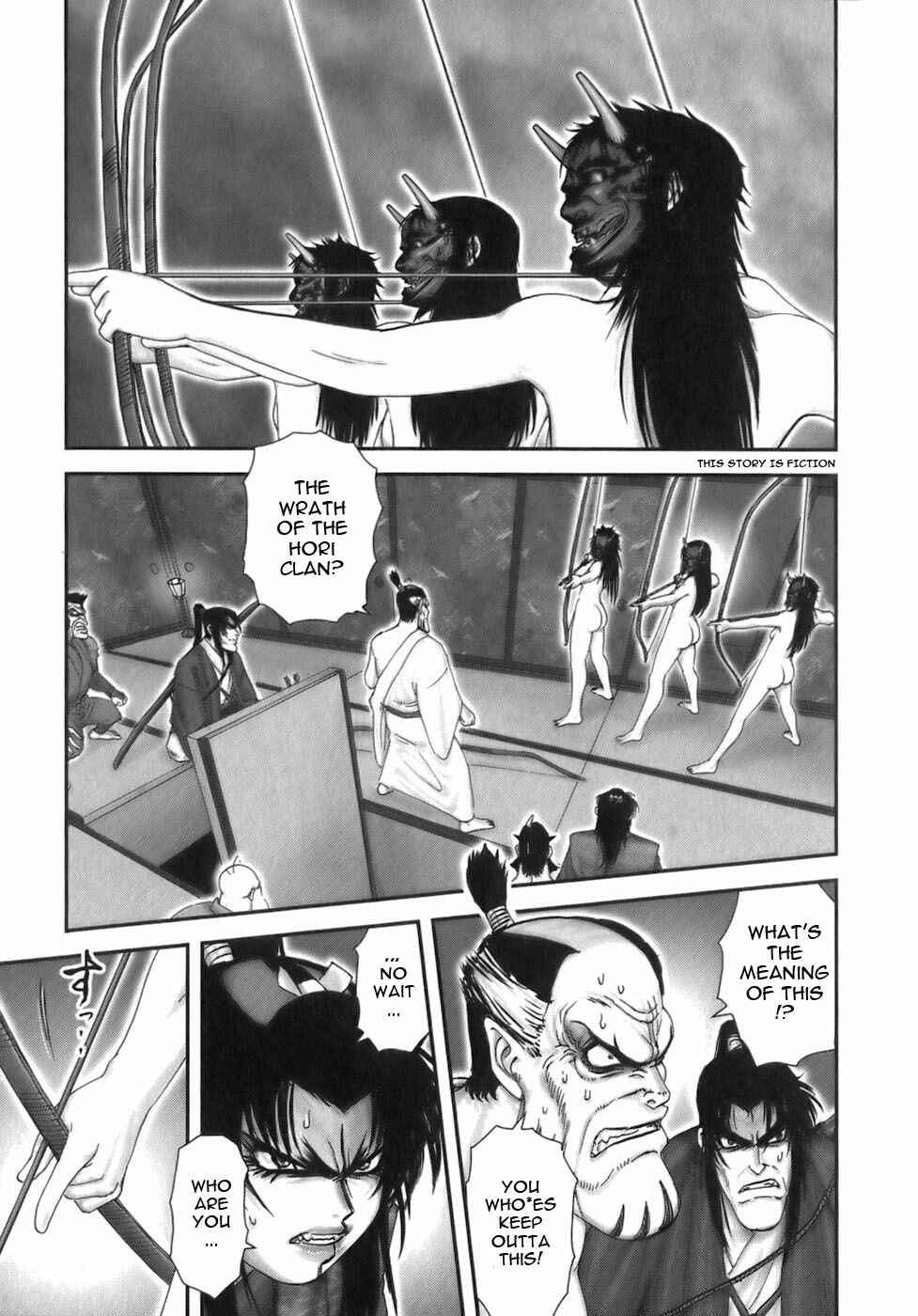 Page 7 Chapter 31 The Yagyu Ninja Scrolls: Revenge of the Hori Clan