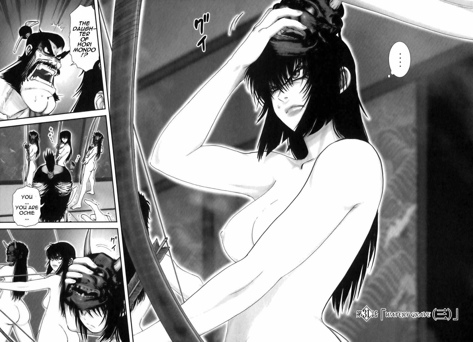 Page 8 Chapter 31 The Yagyu Ninja Scrolls: Revenge of the Hori Clan