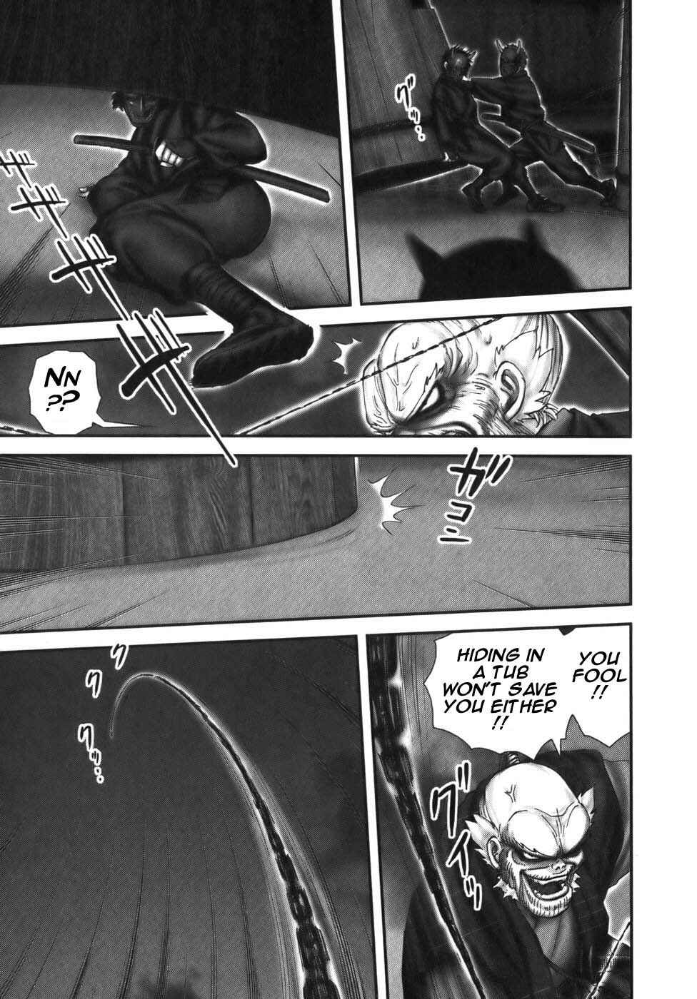 Page 12 Chapter 11 The Yagyu Ninja Scrolls: Revenge of the Hori Clan