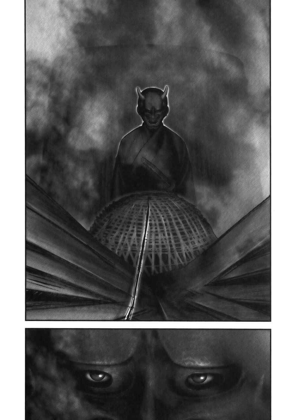 Page 15 Chapter 11 The Yagyu Ninja Scrolls: Revenge of the Hori Clan