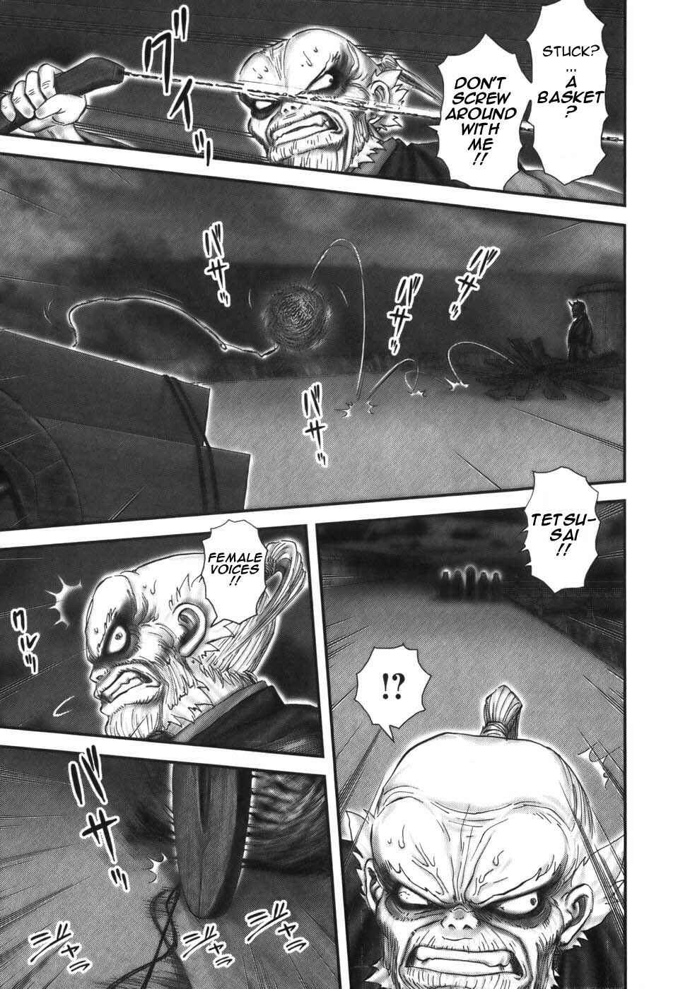 Page 16 Chapter 11 The Yagyu Ninja Scrolls: Revenge of the Hori Clan