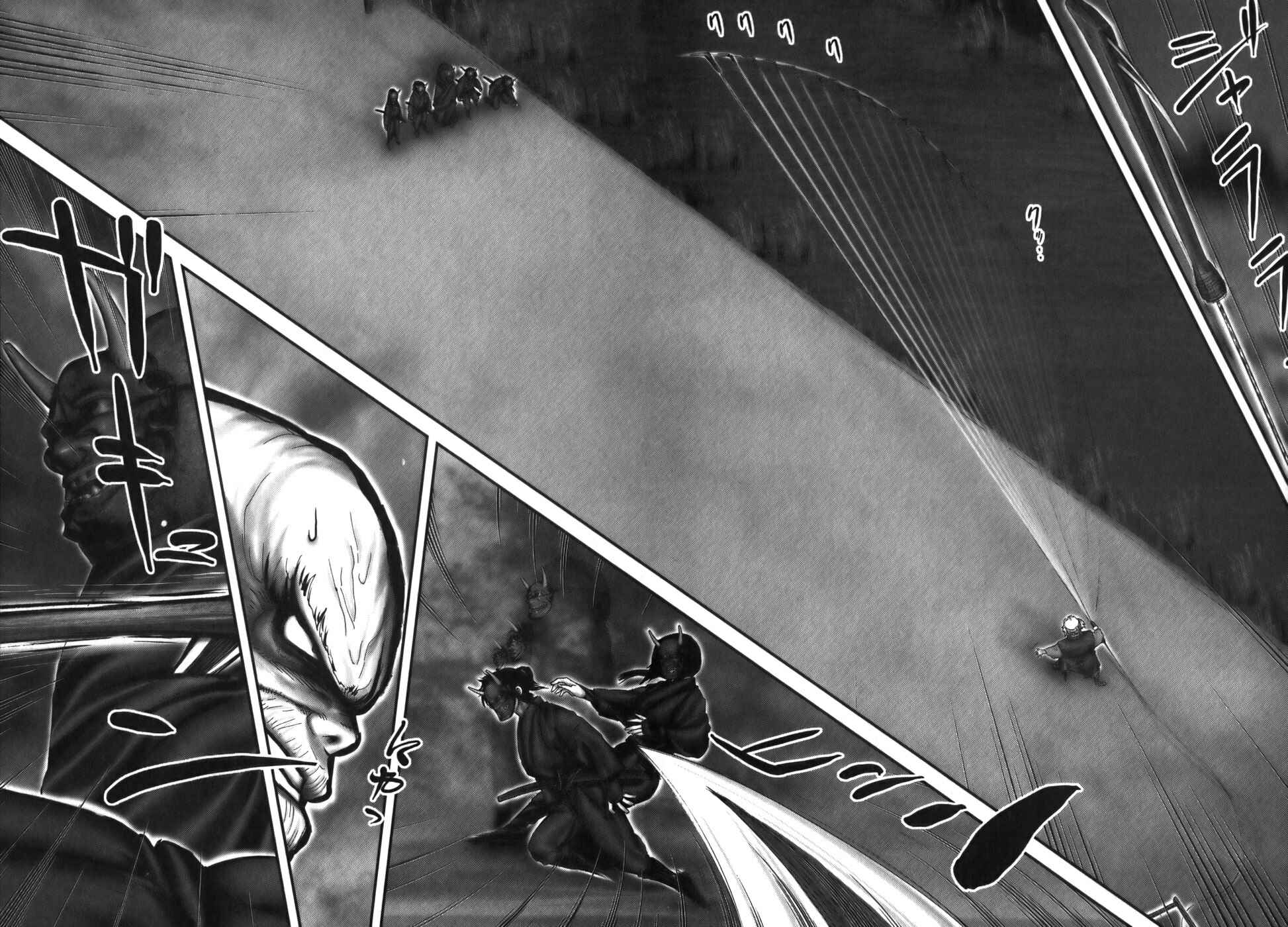 Page 18 Chapter 11 The Yagyu Ninja Scrolls: Revenge of the Hori Clan