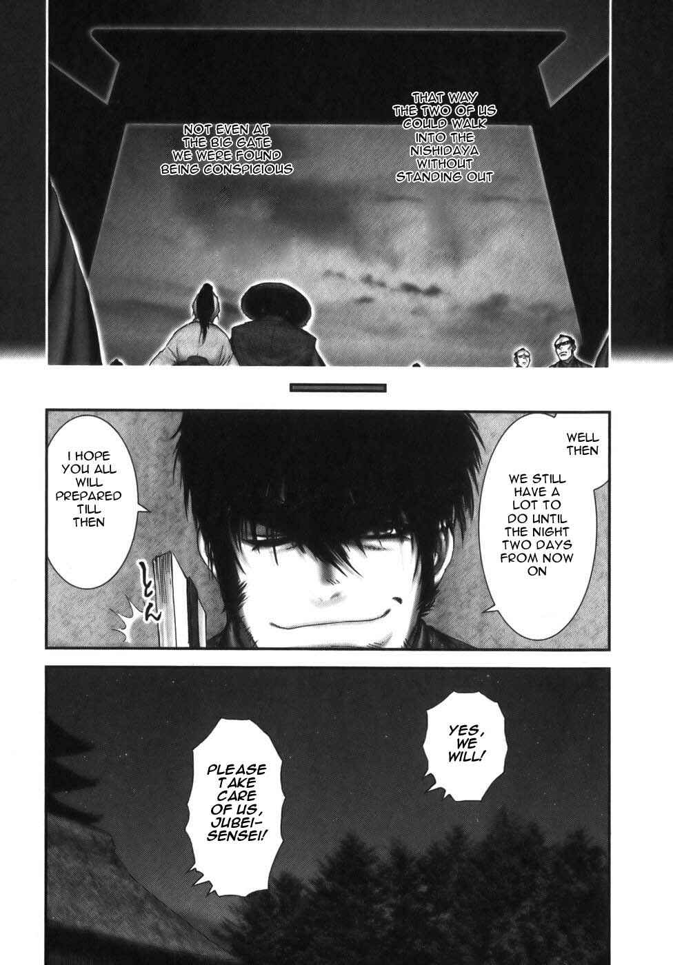 Page 4 Chapter 11 The Yagyu Ninja Scrolls: Revenge of the Hori Clan