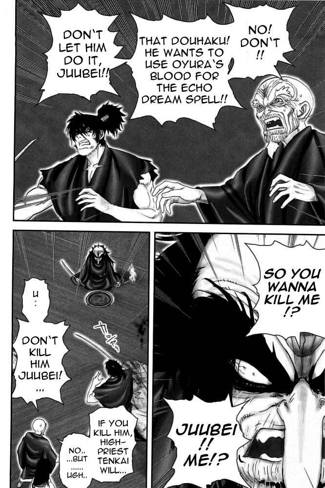 Page 11 Chapter 94 The Yagyu Ninja Scrolls: Revenge of the Hori Clan