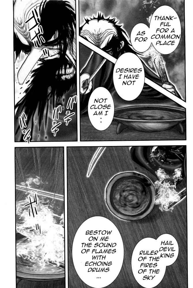 Page 12 Chapter 94 The Yagyu Ninja Scrolls: Revenge of the Hori Clan