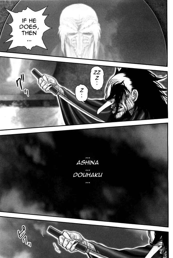 Page 16 Chapter 94 The Yagyu Ninja Scrolls: Revenge of the Hori Clan