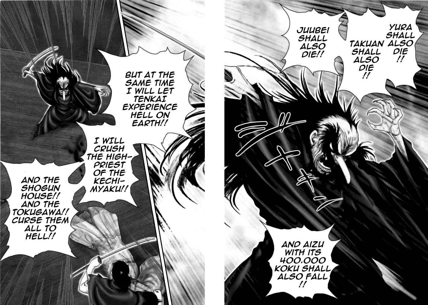 Page 8 Chapter 94 The Yagyu Ninja Scrolls: Revenge of the Hori Clan