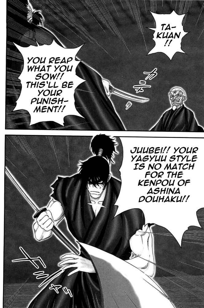 Page 9 Chapter 94 The Yagyu Ninja Scrolls: Revenge of the Hori Clan