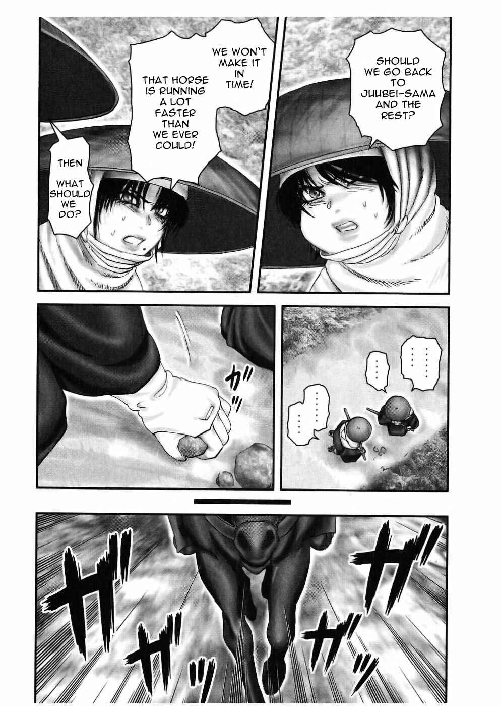 Page 11 Chapter 47 The Yagyu Ninja Scrolls: Revenge of the Hori Clan