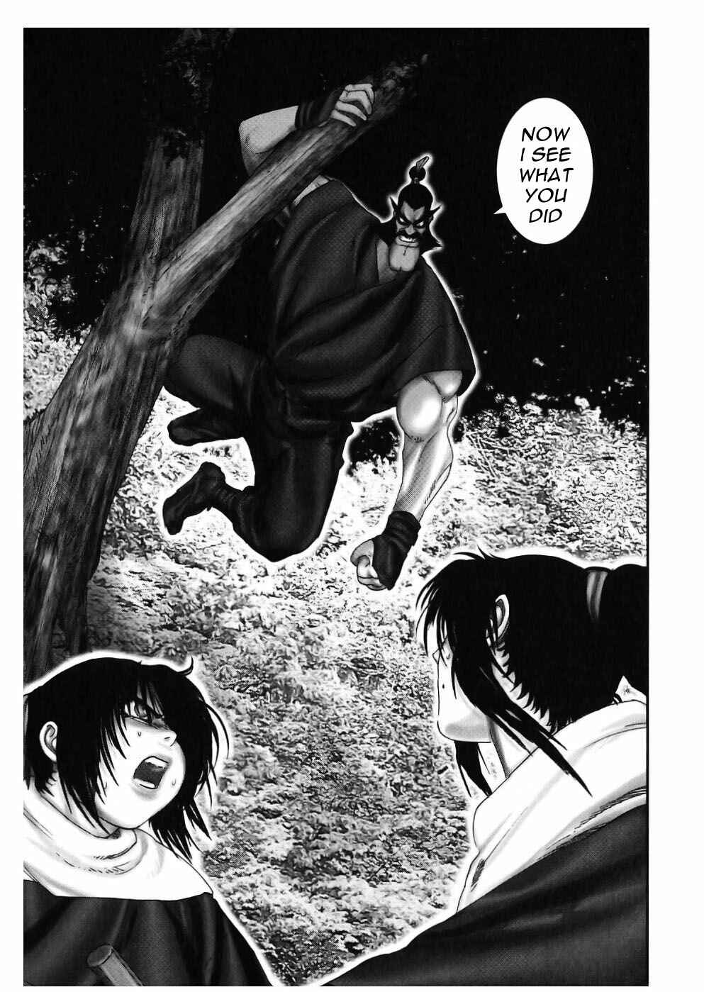 Page 16 Chapter 47 The Yagyu Ninja Scrolls: Revenge of the Hori Clan