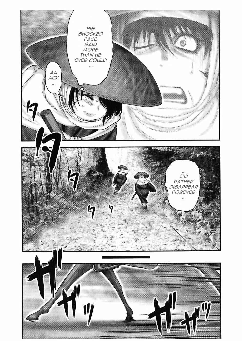 Page 8 Chapter 47 The Yagyu Ninja Scrolls: Revenge of the Hori Clan