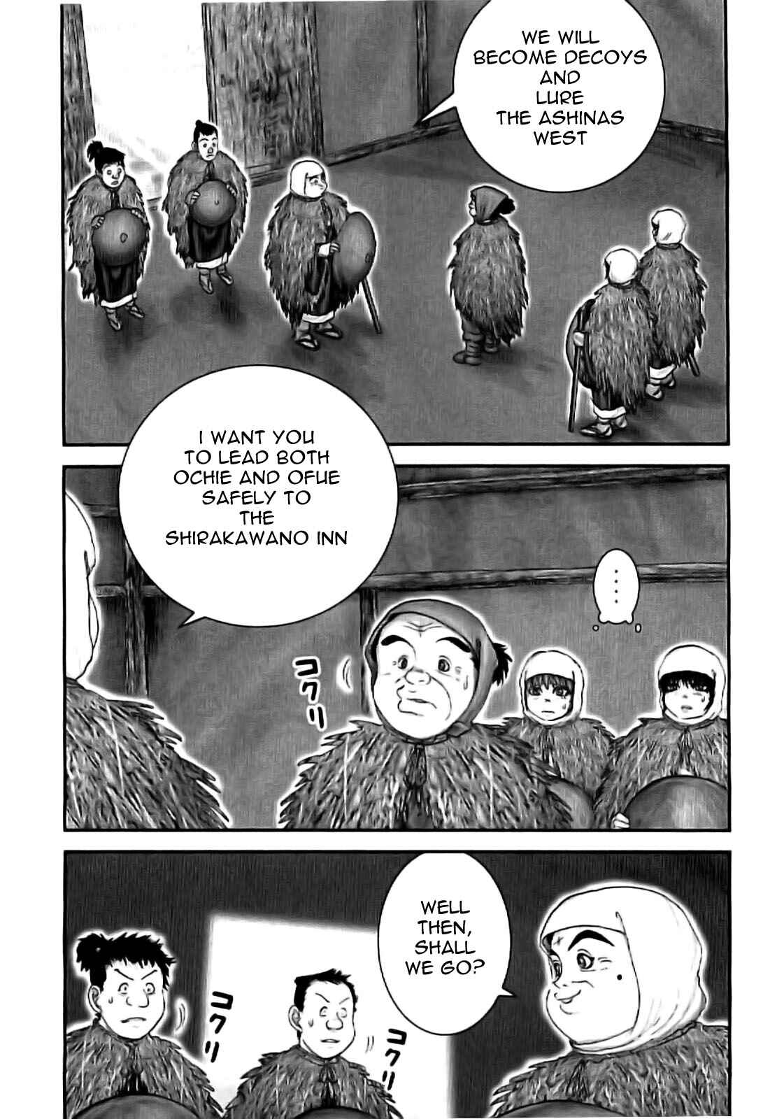 Page 1 Chapter 68 The Yagyu Ninja Scrolls: Revenge of the Hori Clan