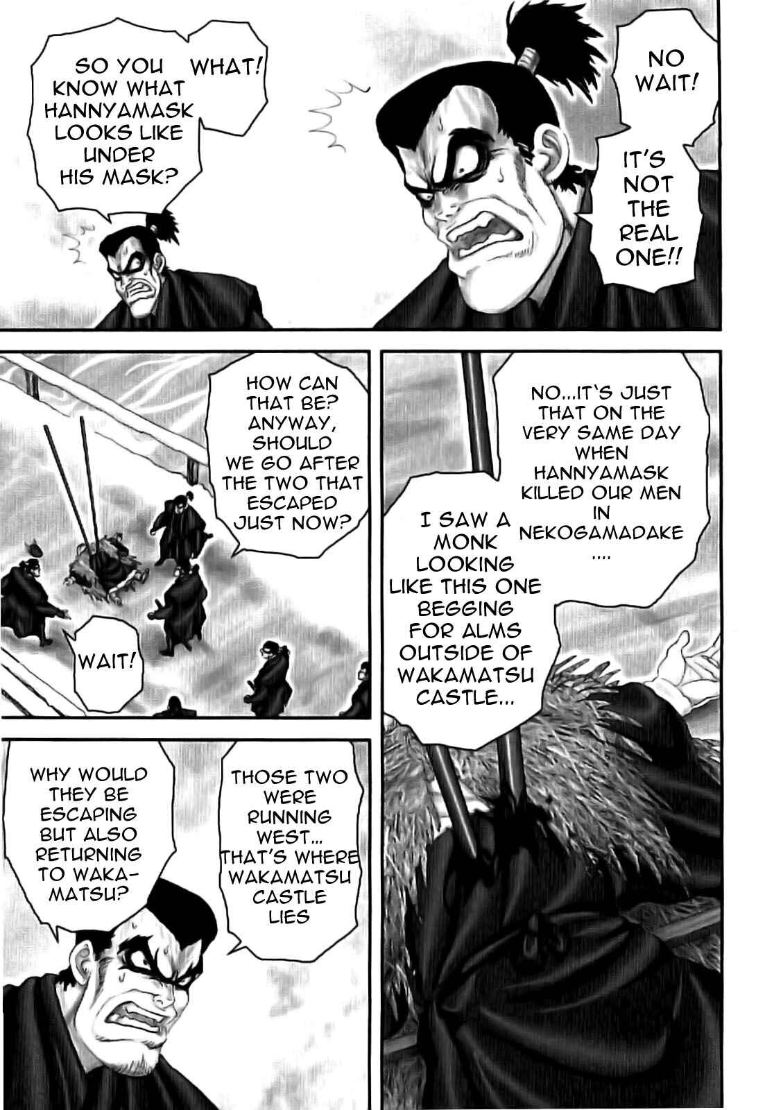 Page 12 Chapter 68 The Yagyu Ninja Scrolls: Revenge of the Hori Clan