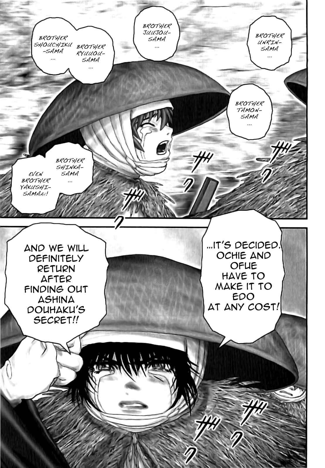 Page 14 Chapter 68 The Yagyu Ninja Scrolls: Revenge of the Hori Clan
