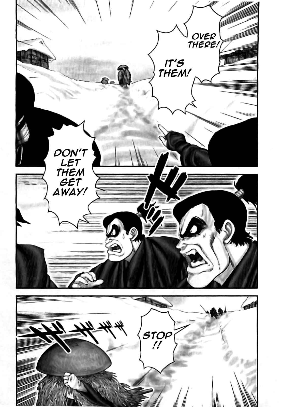 Page 5 Chapter 68 The Yagyu Ninja Scrolls: Revenge of the Hori Clan