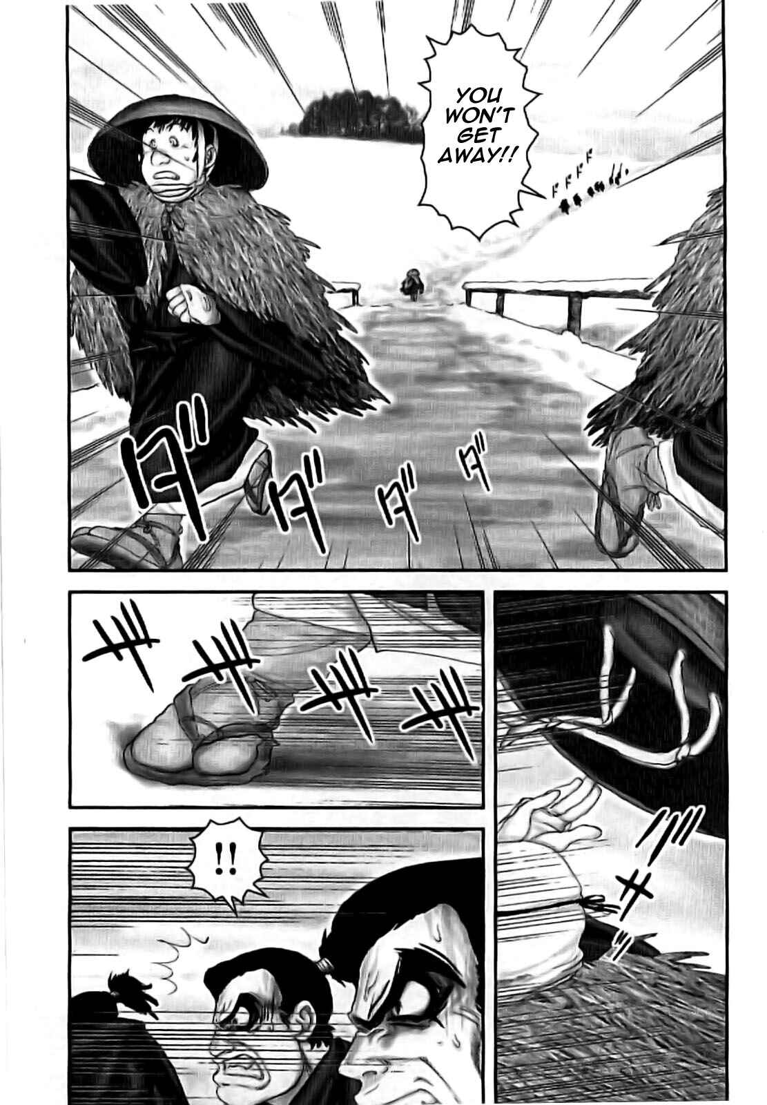 Page 6 Chapter 68 The Yagyu Ninja Scrolls: Revenge of the Hori Clan