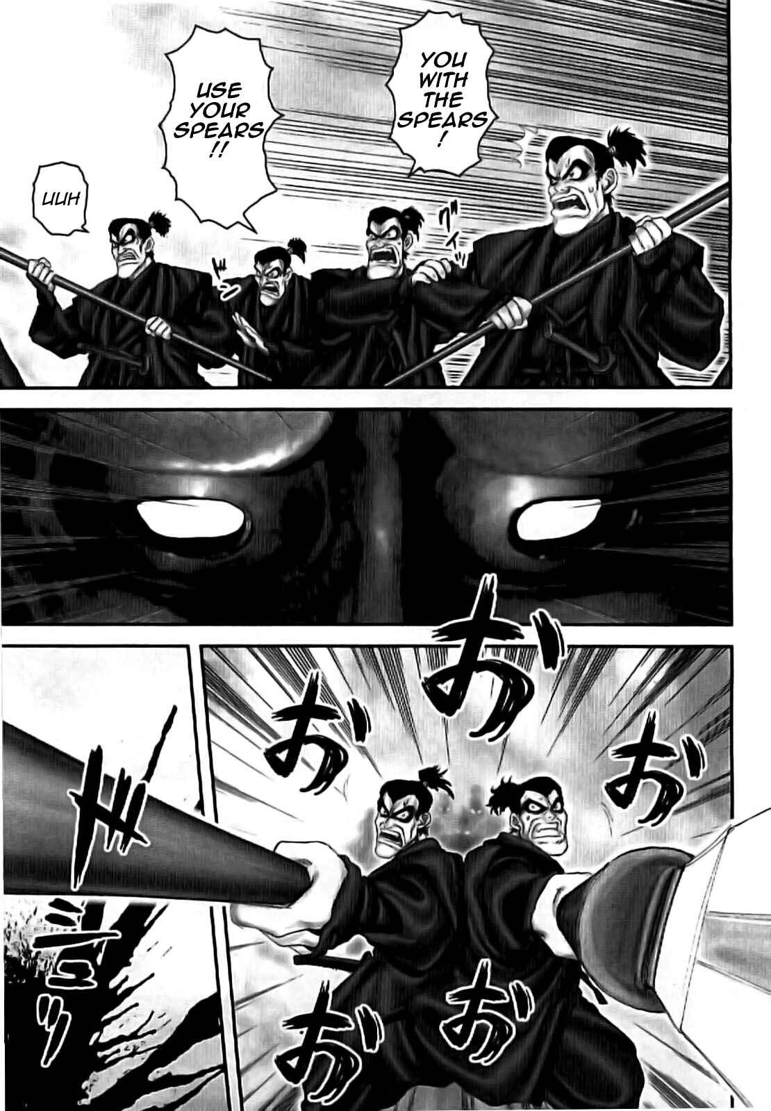 Page 9 Chapter 68 The Yagyu Ninja Scrolls: Revenge of the Hori Clan