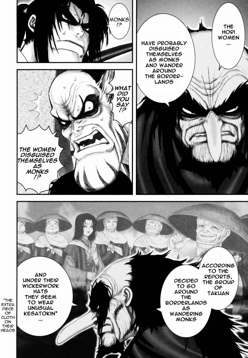 Page 10 Chapter 60 The Yagyu Ninja Scrolls: Revenge of the Hori Clan