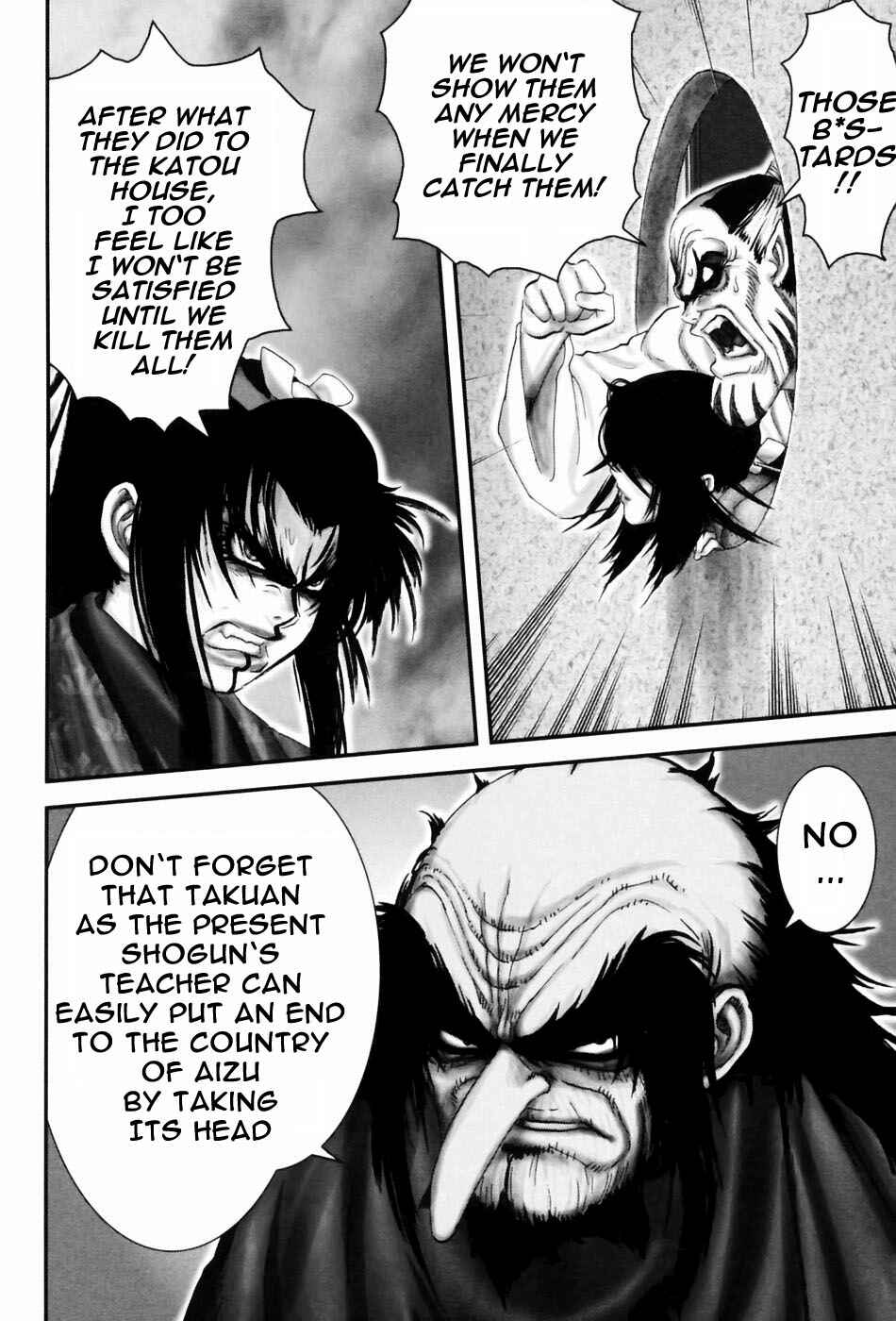 Page 12 Chapter 60 The Yagyu Ninja Scrolls: Revenge of the Hori Clan