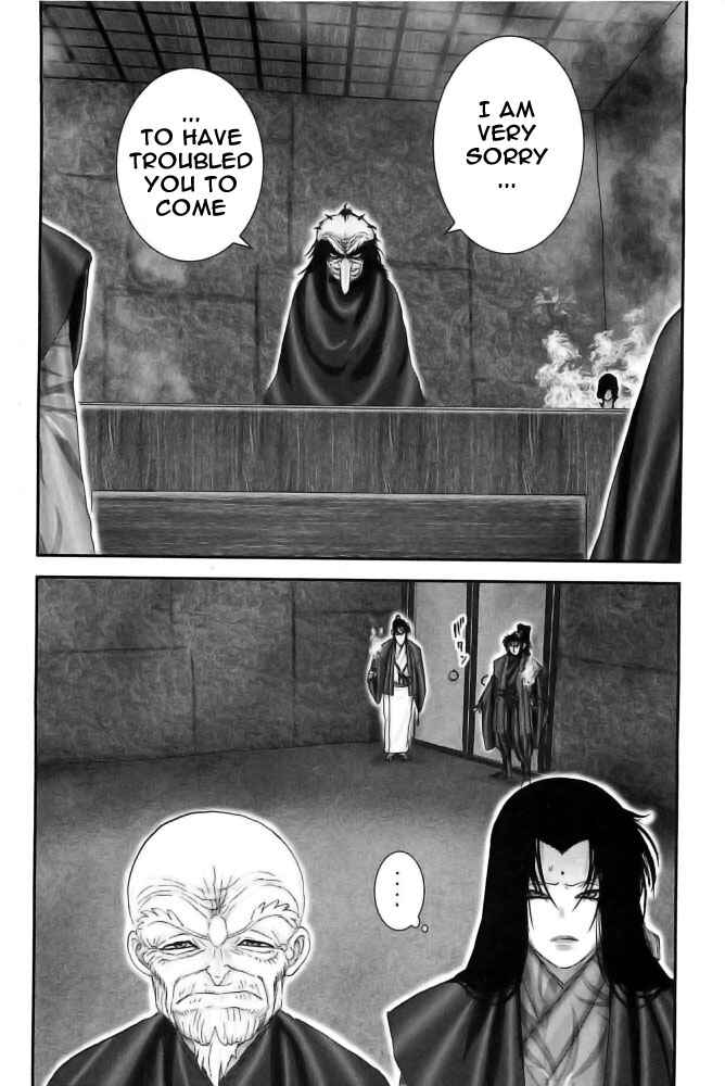 Page 16 Chapter 71 The Yagyu Ninja Scrolls: Revenge of the Hori Clan