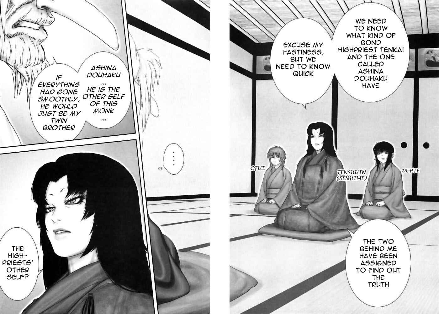 Page 18 Chapter 71 The Yagyu Ninja Scrolls: Revenge of the Hori Clan