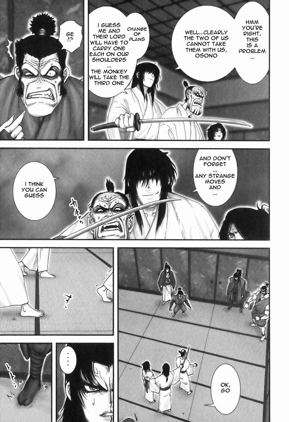 Page 14 Chapter 28 The Yagyu Ninja Scrolls: Revenge of the Hori Clan
