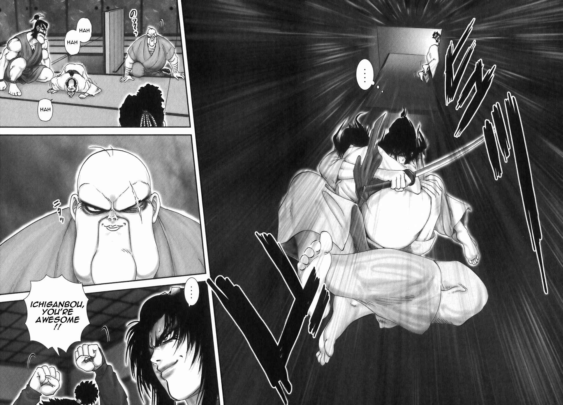 Page 16 Chapter 28 The Yagyu Ninja Scrolls: Revenge of the Hori Clan