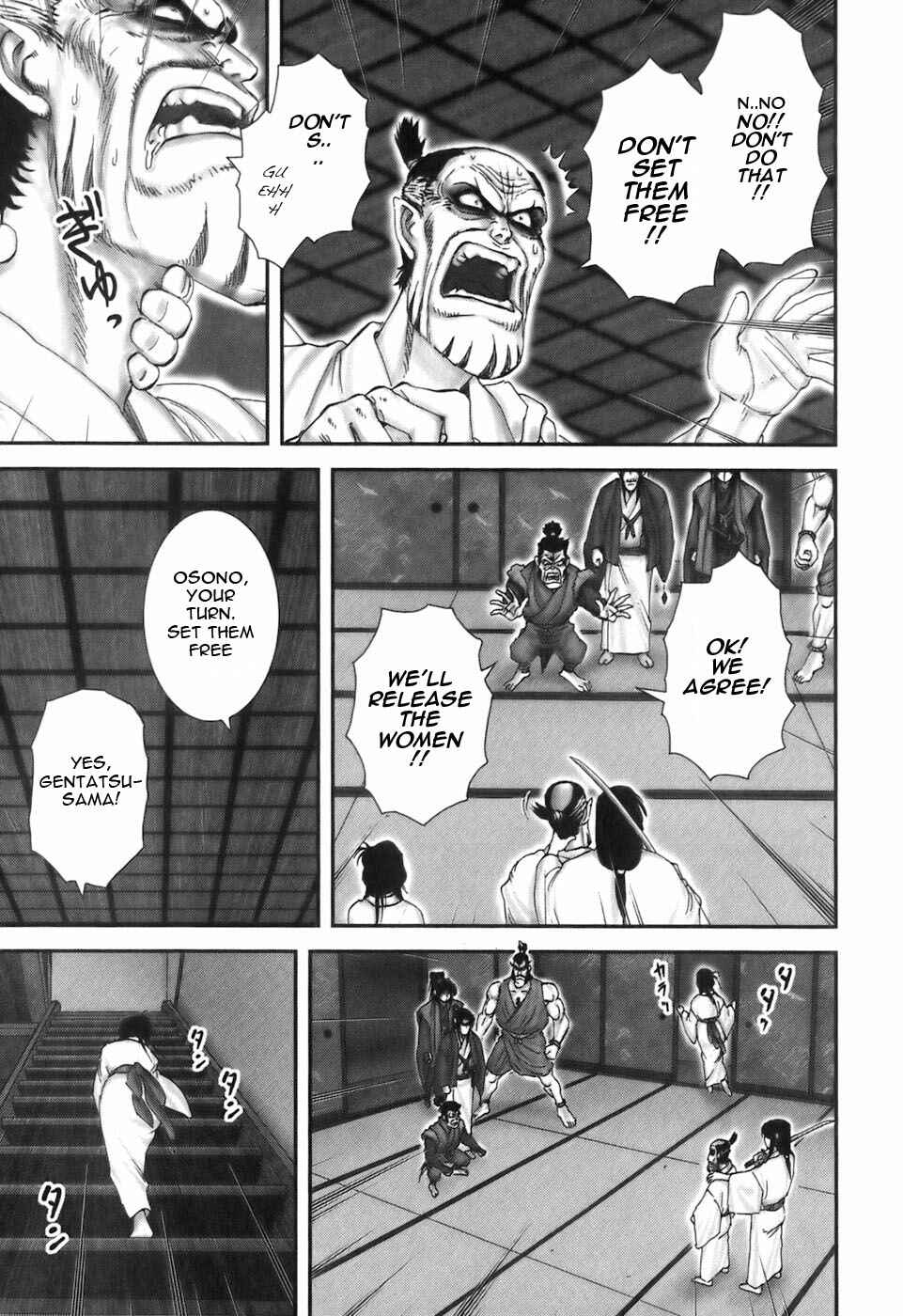 Page 6 Chapter 28 The Yagyu Ninja Scrolls: Revenge of the Hori Clan