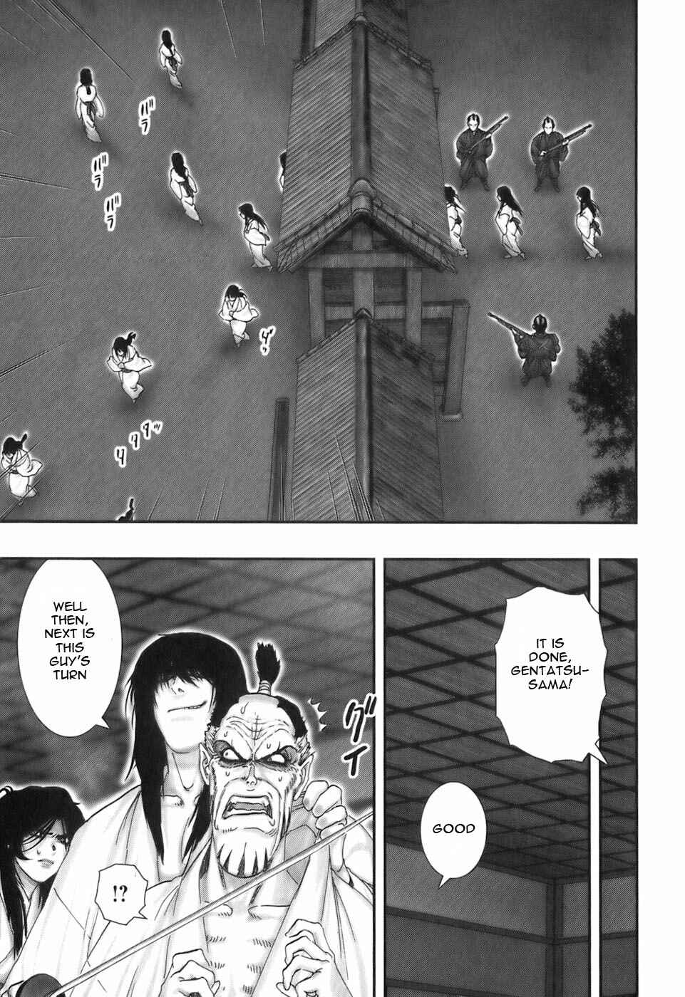 Page 8 Chapter 28 The Yagyu Ninja Scrolls: Revenge of the Hori Clan