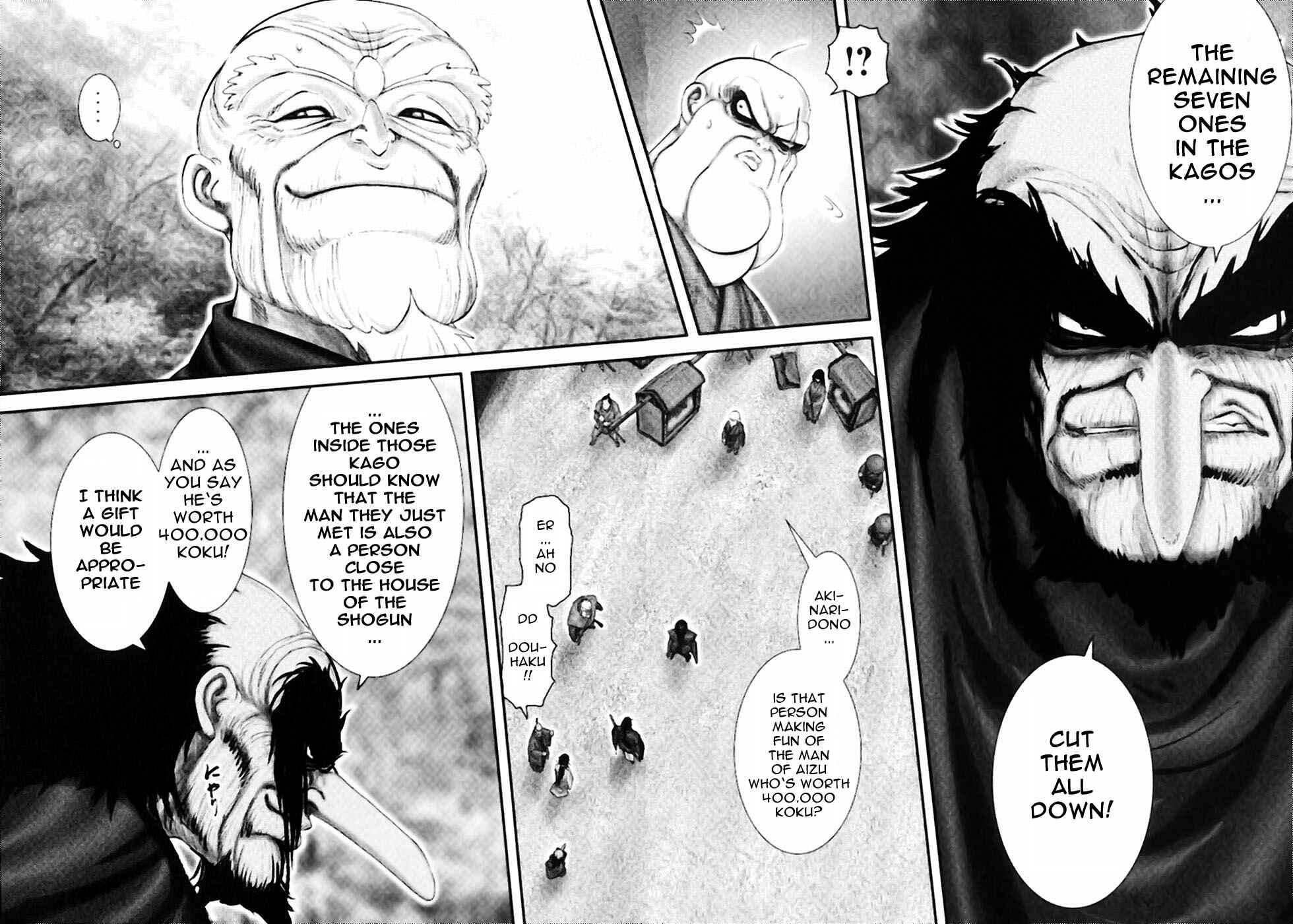 Page 7 Chapter 53 The Yagyu Ninja Scrolls: Revenge of the Hori Clan