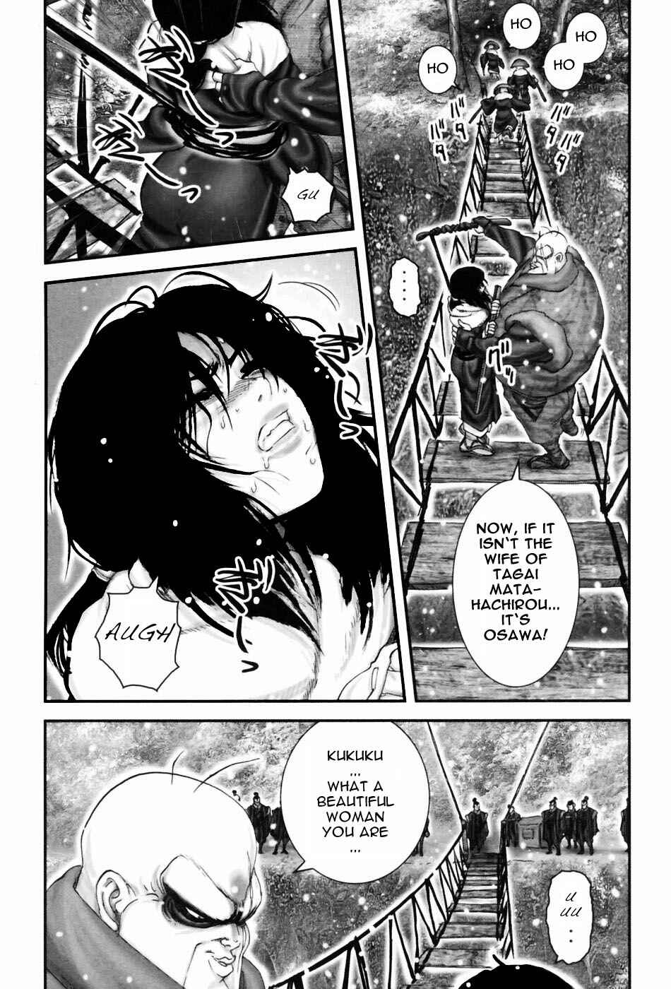 Page 1 Chapter 58 The Yagyu Ninja Scrolls: Revenge of the Hori Clan