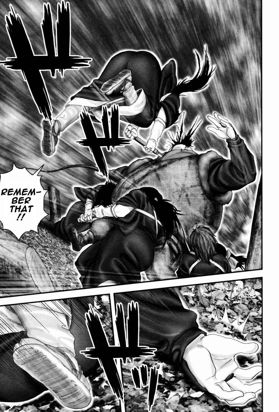 Page 13 Chapter 58 The Yagyu Ninja Scrolls: Revenge of the Hori Clan