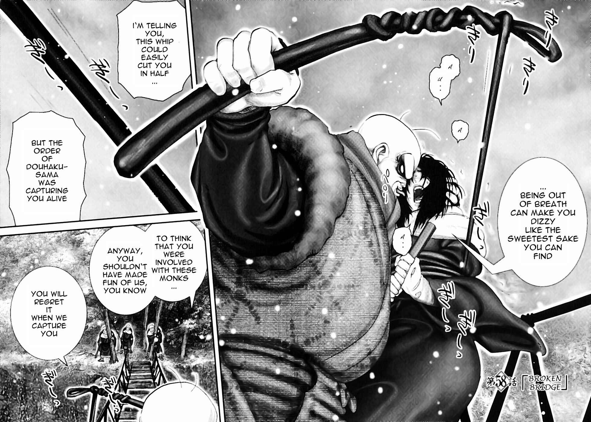 Page 2 Chapter 58 The Yagyu Ninja Scrolls: Revenge of the Hori Clan