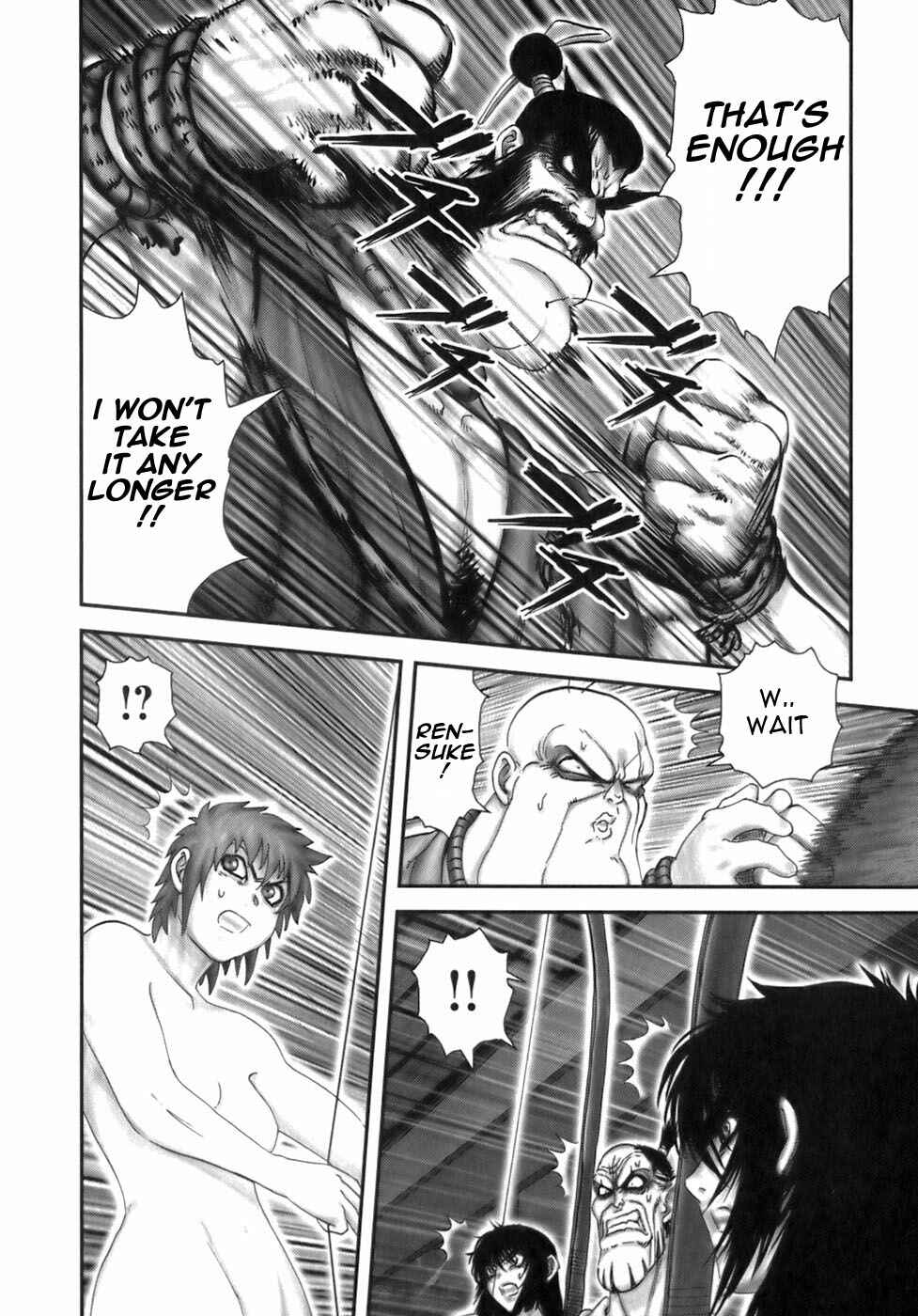 Page 10 Chapter 32 The Yagyu Ninja Scrolls: Revenge of the Hori Clan