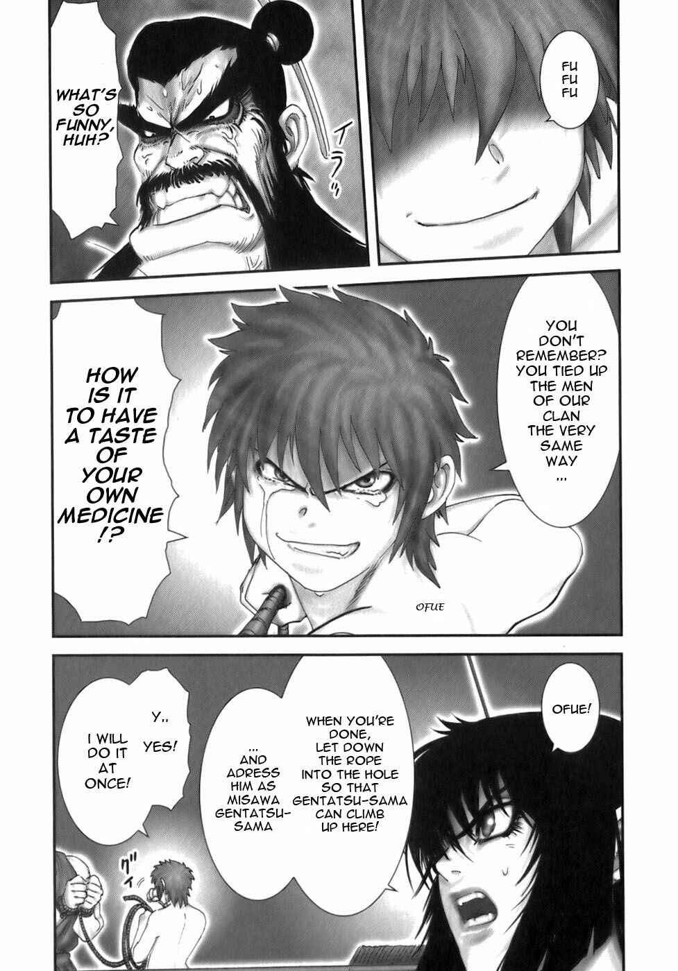 Page 4 Chapter 32 The Yagyu Ninja Scrolls: Revenge of the Hori Clan