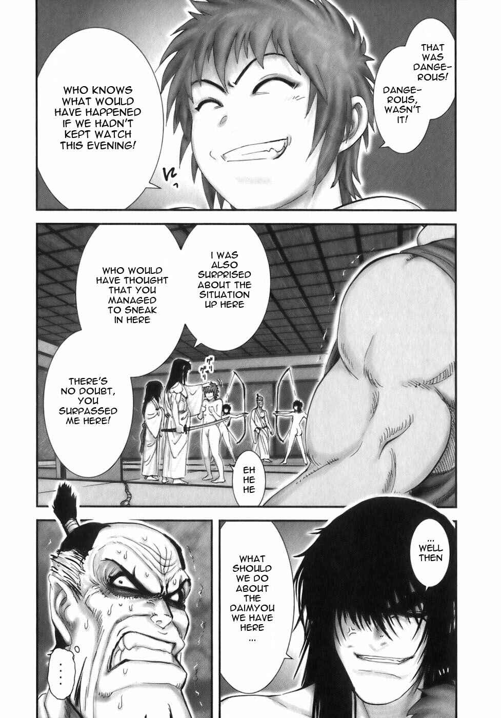 Page 7 Chapter 32 The Yagyu Ninja Scrolls: Revenge of the Hori Clan
