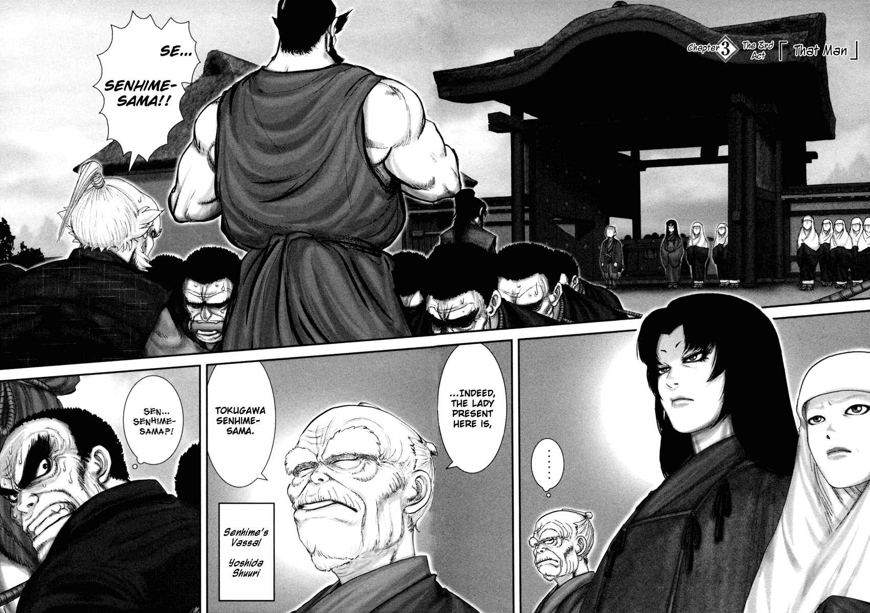 Page 4 Chapter 3 The Yagyu Ninja Scrolls: Revenge of the Hori Clan