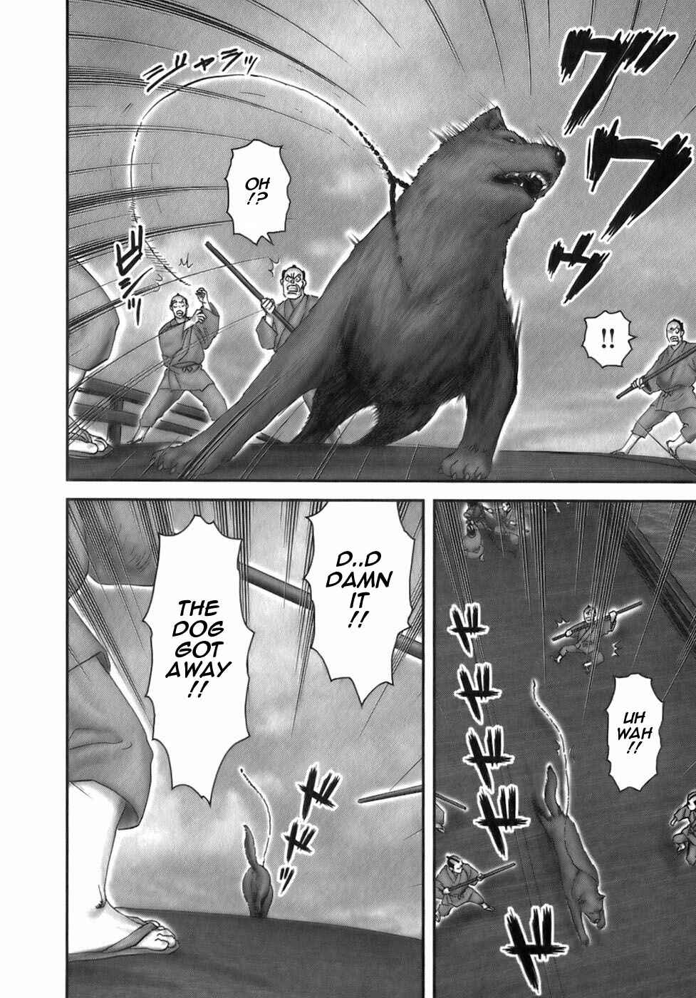 Page 13 Chapter 34 The Yagyu Ninja Scrolls: Revenge of the Hori Clan
