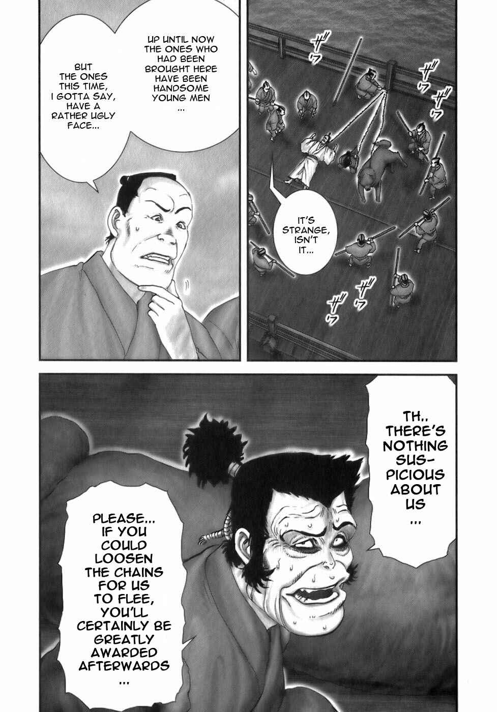 Page 2 Chapter 34 The Yagyu Ninja Scrolls: Revenge of the Hori Clan