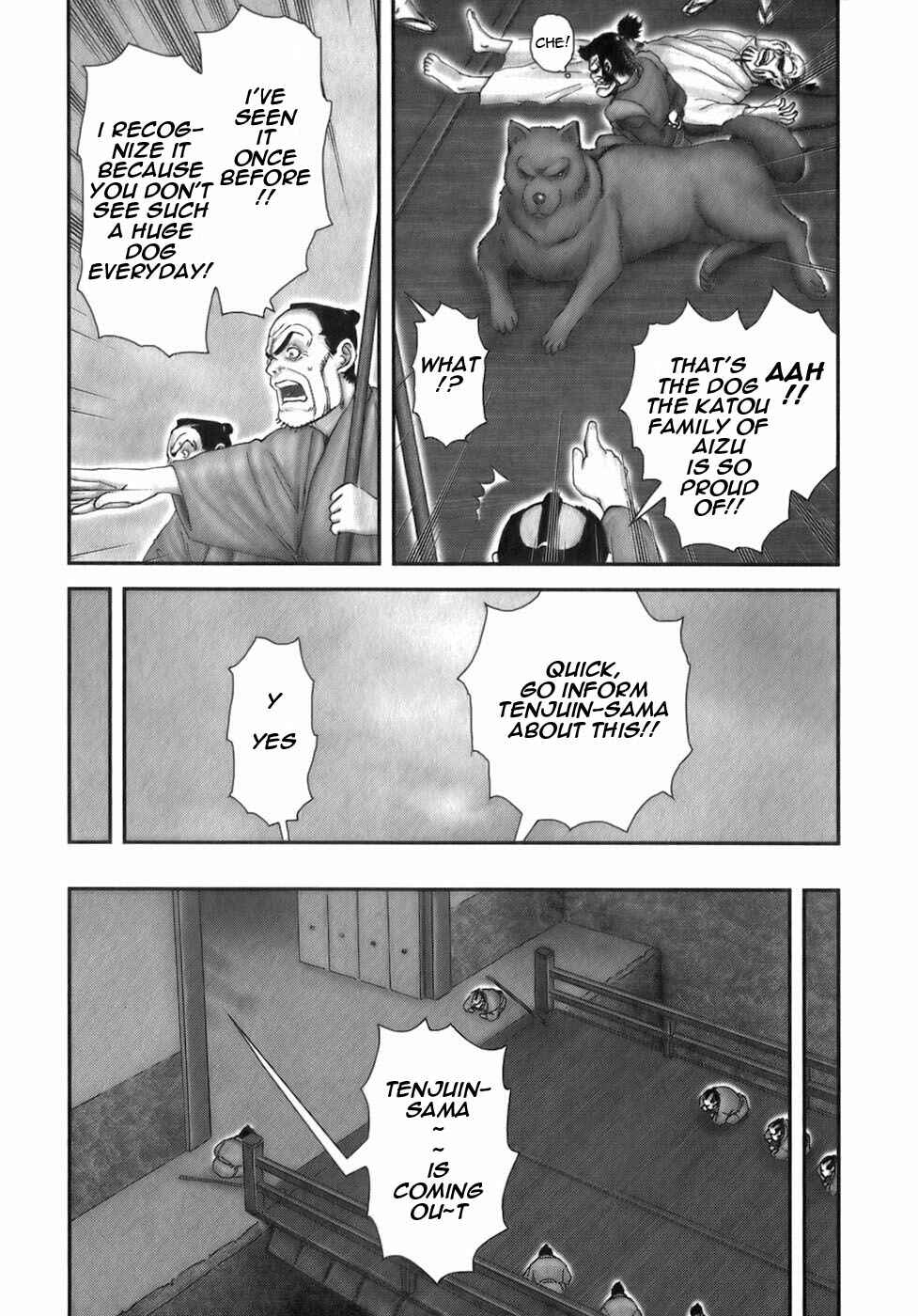 Page 3 Chapter 34 The Yagyu Ninja Scrolls: Revenge of the Hori Clan