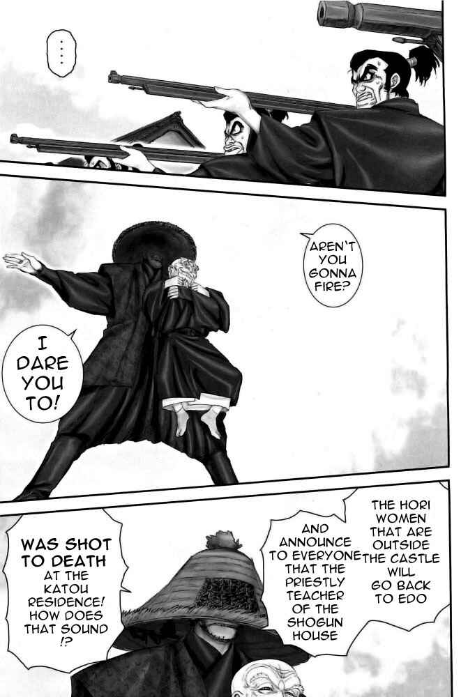 Page 1 Chapter 79 The Yagyu Ninja Scrolls: Revenge of the Hori Clan