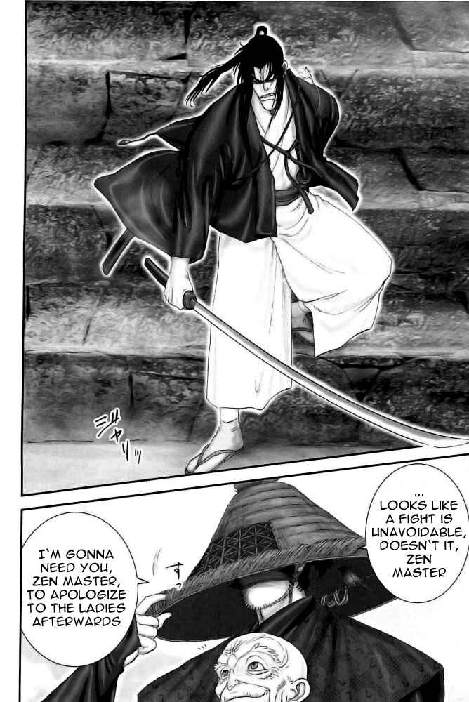 Page 5 Chapter 79 The Yagyu Ninja Scrolls: Revenge of the Hori Clan