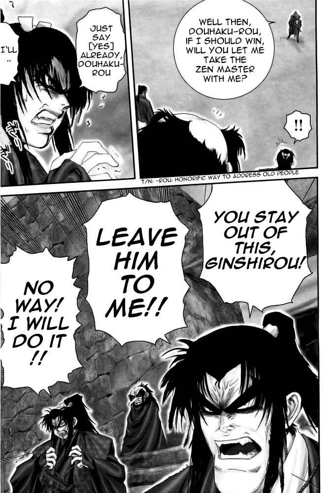 Page 6 Chapter 79 The Yagyu Ninja Scrolls: Revenge of the Hori Clan